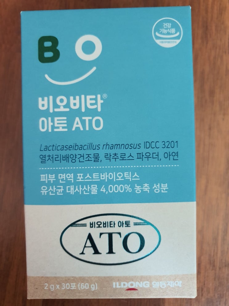  일상 포토덤프 7주차기록 다음주를 위한 준비