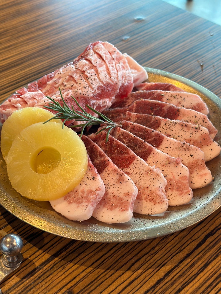  제주 함덕맛집 흑본오겹 아구살 강추, 또간집