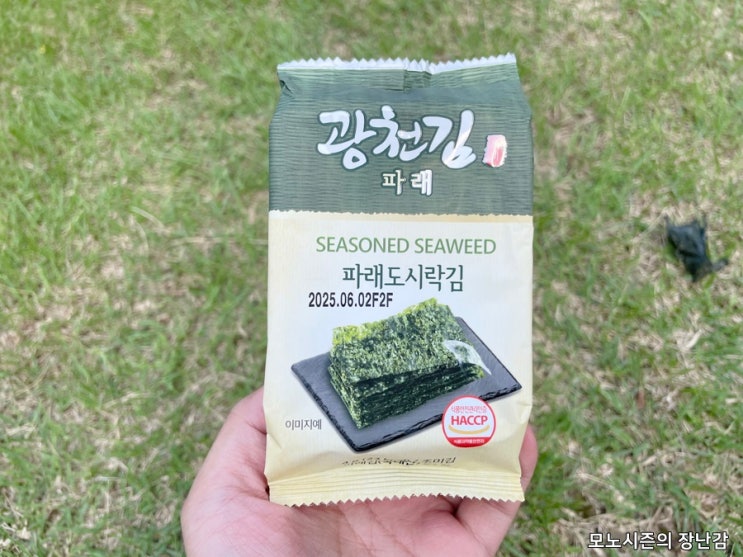  광천김 매일 먹어도 맛있는 파래 도시락김 4g × 16봉 × 4팩 구매 후기