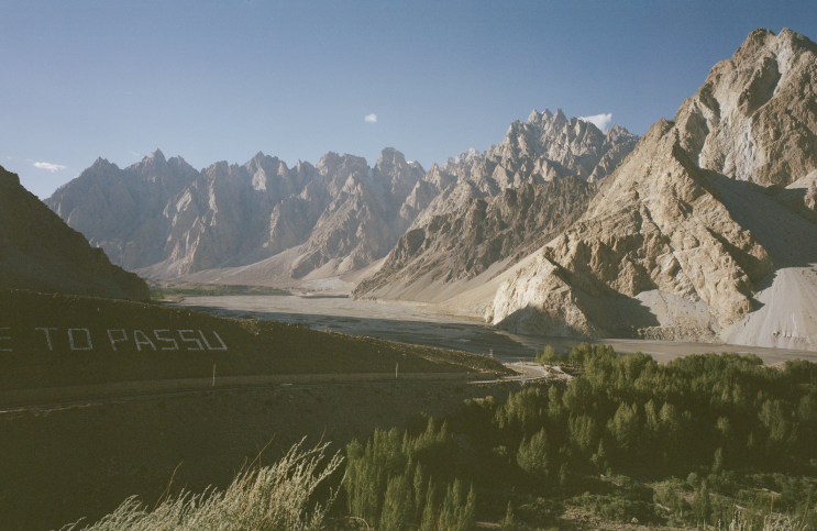 Pakistan Travel(파키스탄 여행) Tupopdan_Epilogue