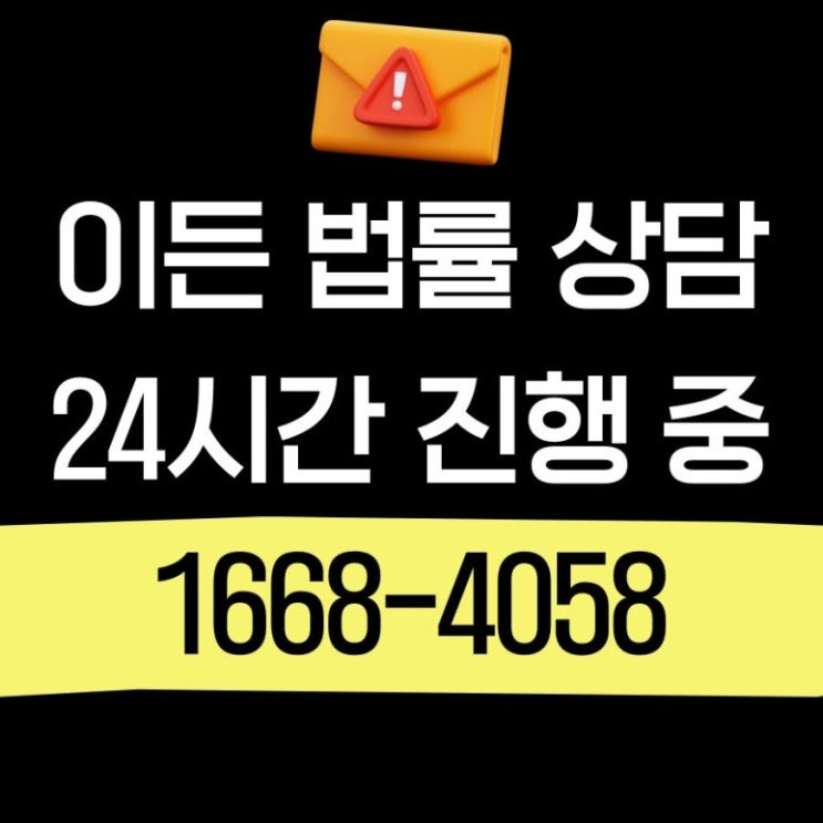 <b>대학가 마약</b> 빠른 해결책은 바로 이것