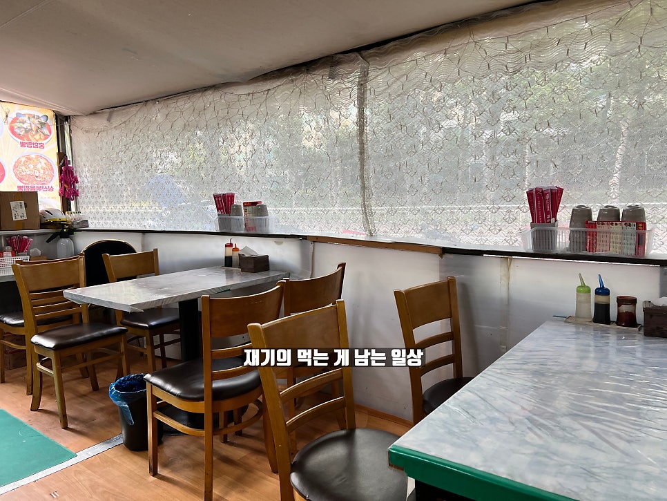 화룡각 사진 3