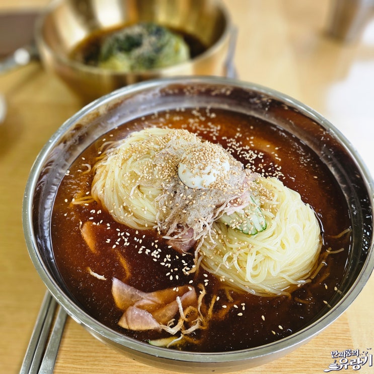  경기광주 밀면 장지동 온지밀면 독특한 들기름 밀면