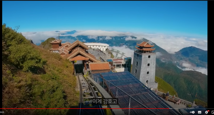  신혼여행 준비(1) 11월 베트남 사파 여행(항공권 예매, 일정 정리)