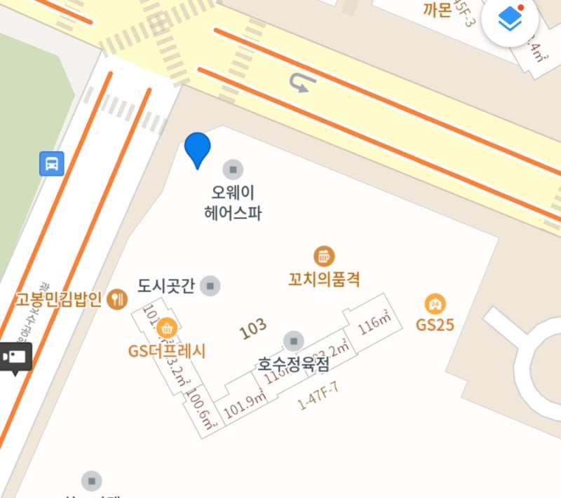 사진 2