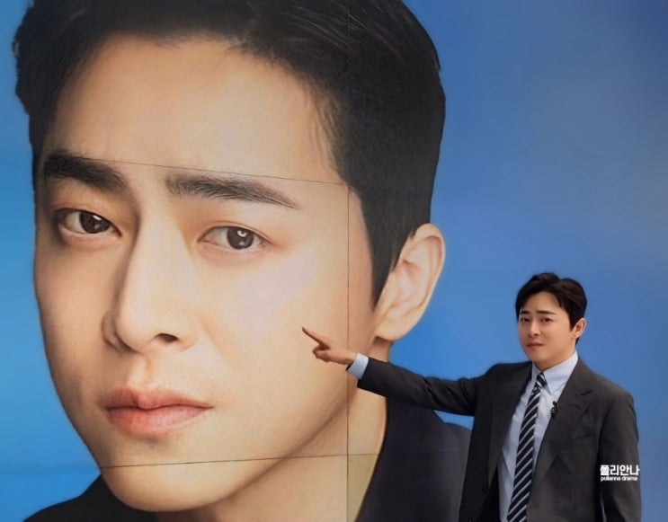 넷플릭스 예능 <b>신인가수</b> <b>조정석</b>, JTBC 뉴스룸에 떴다(ft.... 