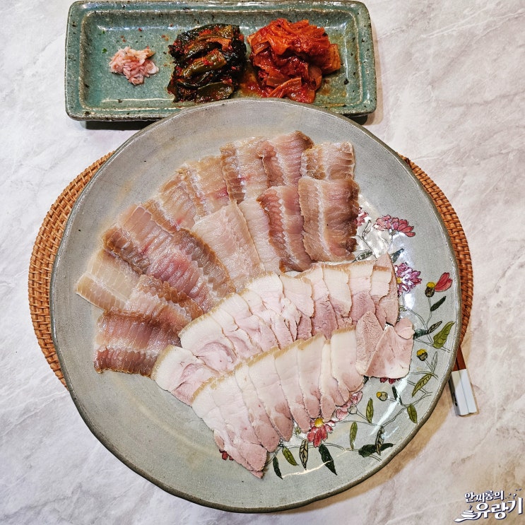  정호영 냉수육 만들기 간단 홍어삼합 냉제육 레시피
