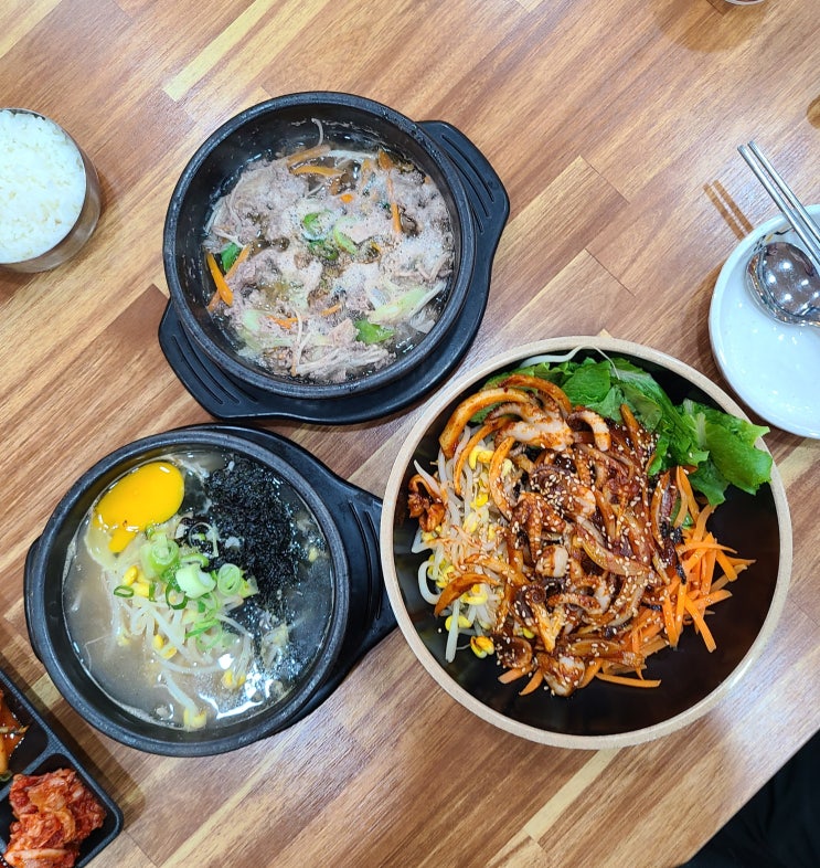  서창 맛집 추천! 서창동 국밥 맛집 콩심 서창점