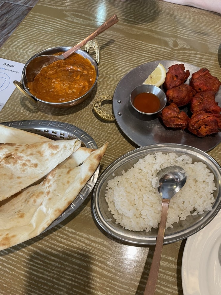  서울 신촌 맛집)서울 인도 커리 카레와 난이 맛있는 '머노까머나'