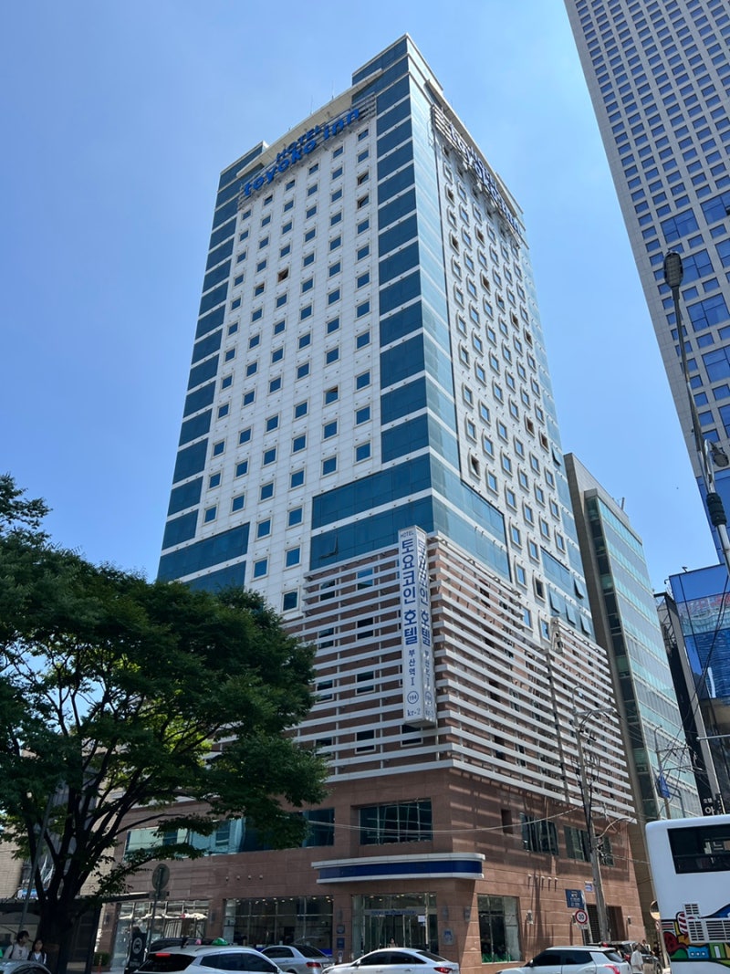 토요코인 호텔 부산역 1호점 위치, 조식, 가격, 주차, 편의시설, 객실 뷰, 싱글룸 후기 : 네이버 블로그
