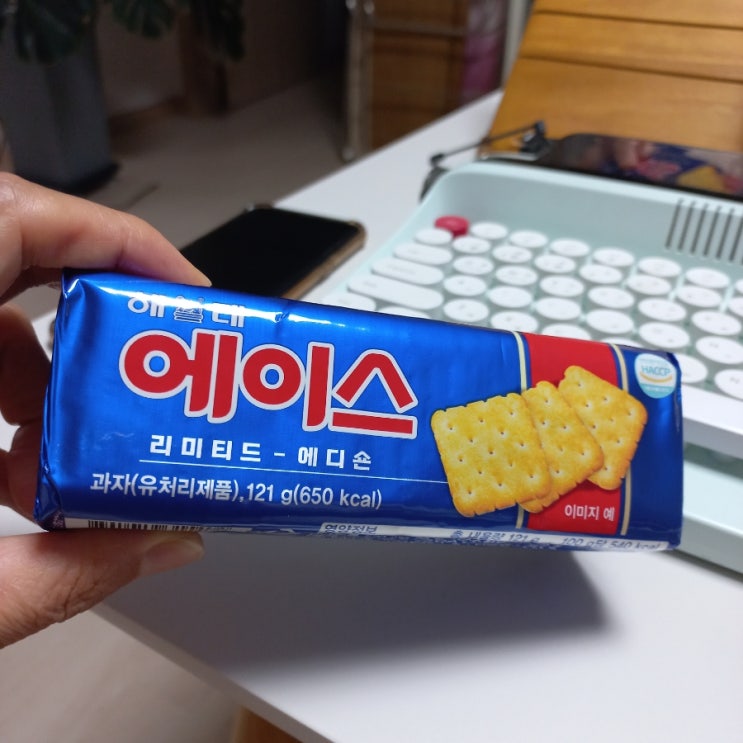  커피를 끊어봤습니다.장단점