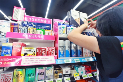 "출근해야 하나요"…<b>코로나</b> 재유행에 <b>직장인</b>들 '<b>혼란</b>'