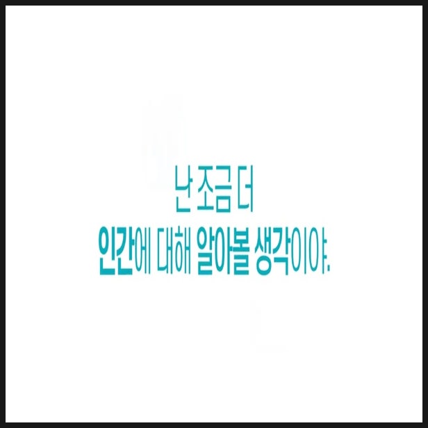  애니플러스 장송의 프리렌 더빙 확정