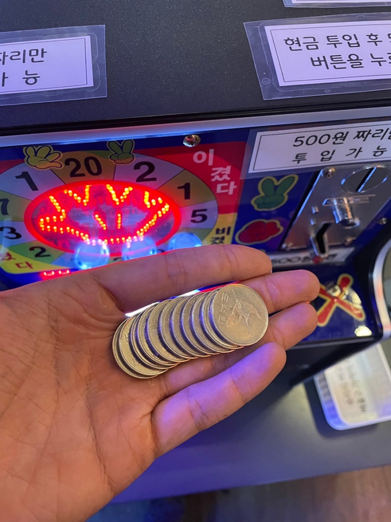 캄보디아이스☆술 전 [텔그𝗭𝗭𝗔𝗡𝗚𝗨]️경기.eil\, image size:800x1067