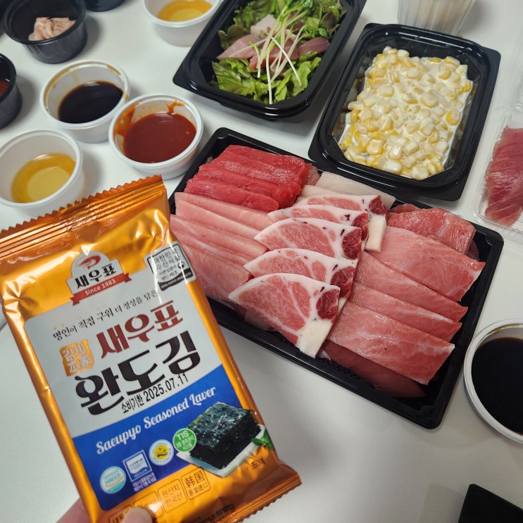 송파참치배달 깔끔하고 푸짐하게 먹을 수 있는 참치맛집 '탑참치'