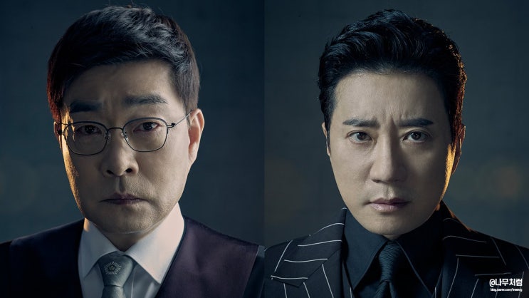 월화드라마 <b>유어아너</b>, 판사와 조폭 아버지들의 한판 대결! (ft.... 