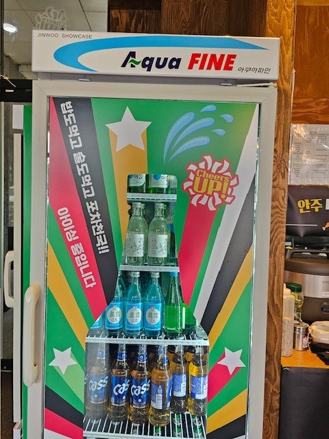 포차천국 호남대점 사진 6