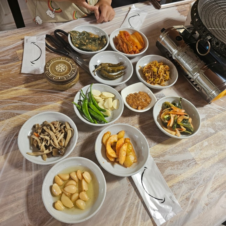  내돈내산 양산 내원사밥집 송림가든 대패삼겹살