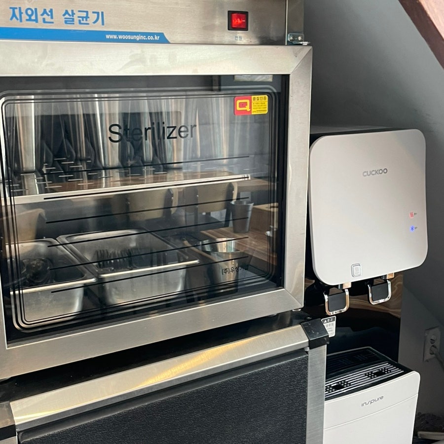 신전떡볶이 효천점 사진 5