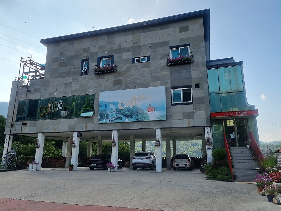 달빛향펜션 사진 1