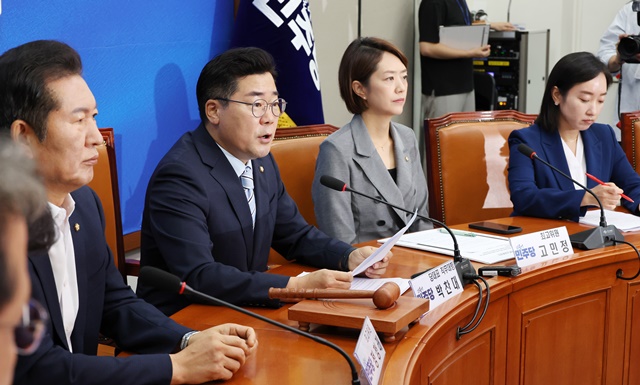 <b>박찬대</b> “<b>김형석</b> 독립기념관장 임명 철회하라”