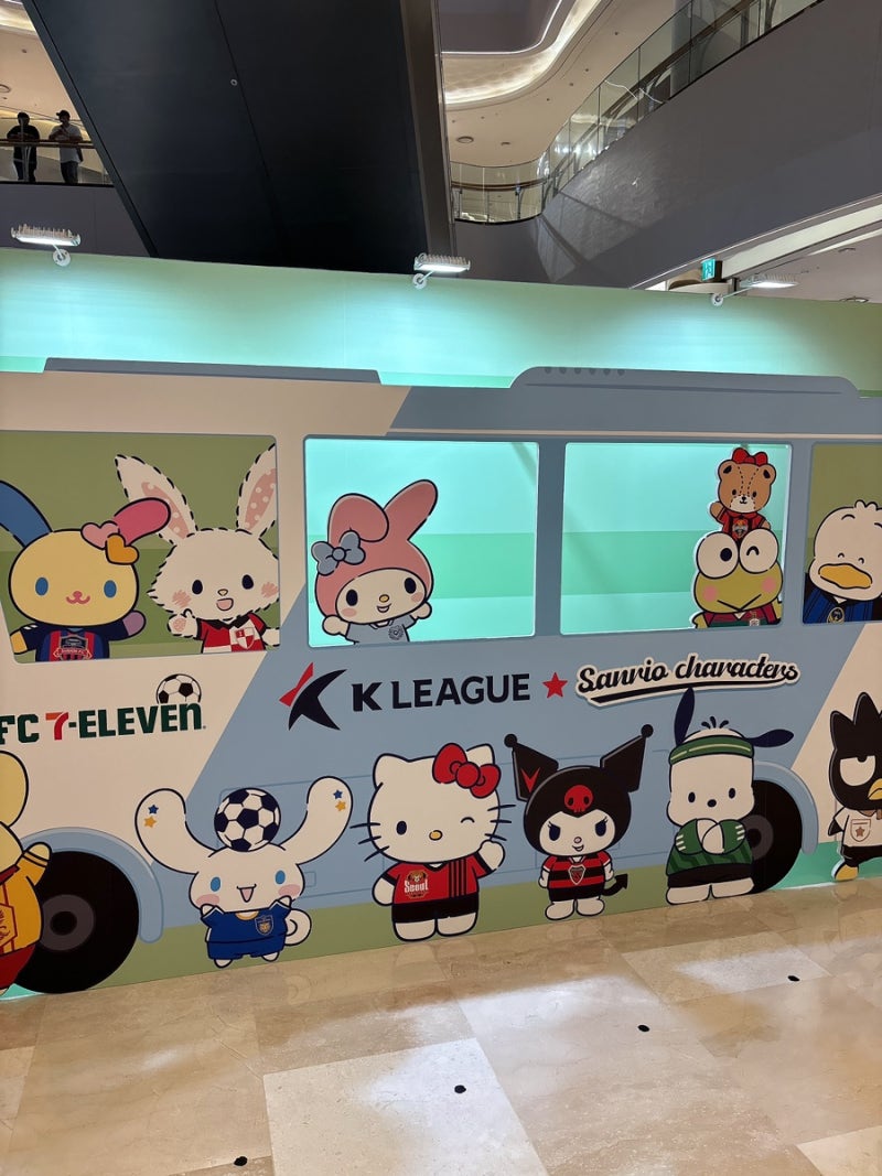 산리오 x 케이리그 팝업스토어 막차 타기⚽️