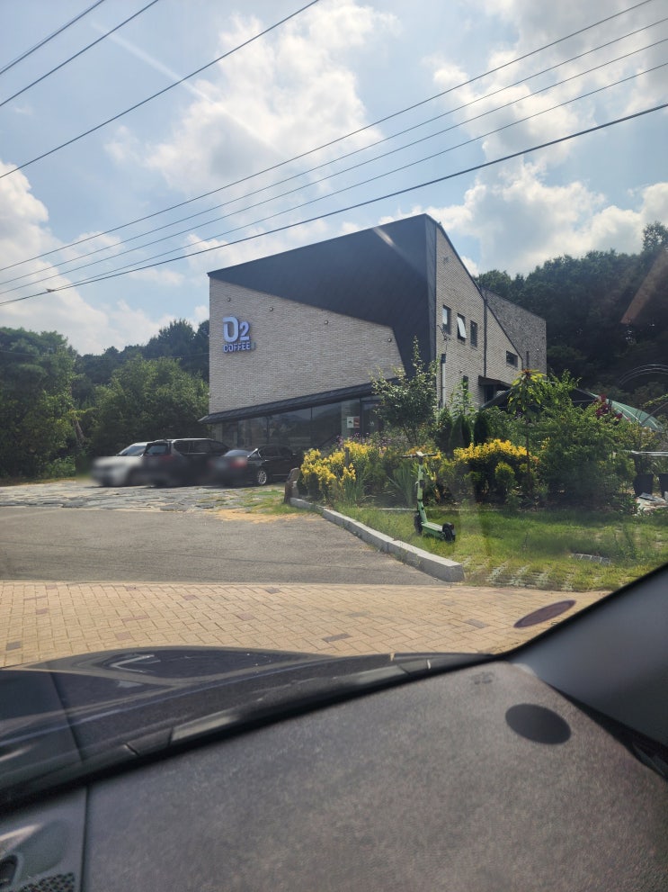  세종 카페 추천 금남면 오투커피 내돈내산 후기