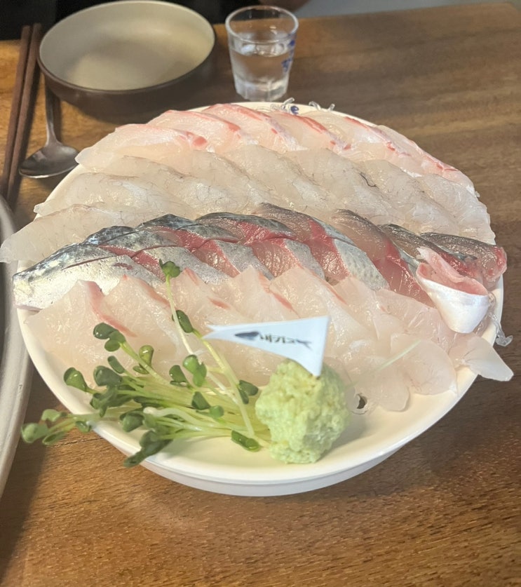  부산 전포 비리면 100% 환불해주는 고등어회 맛집: 내키고