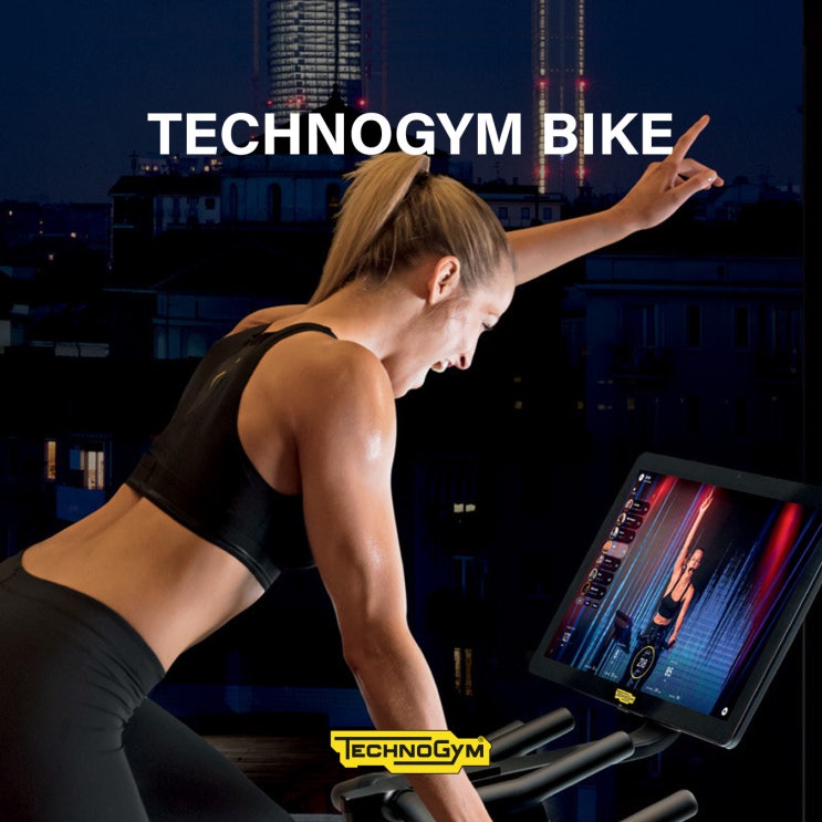  테크노짐 제품 카탈로그_technogymBike