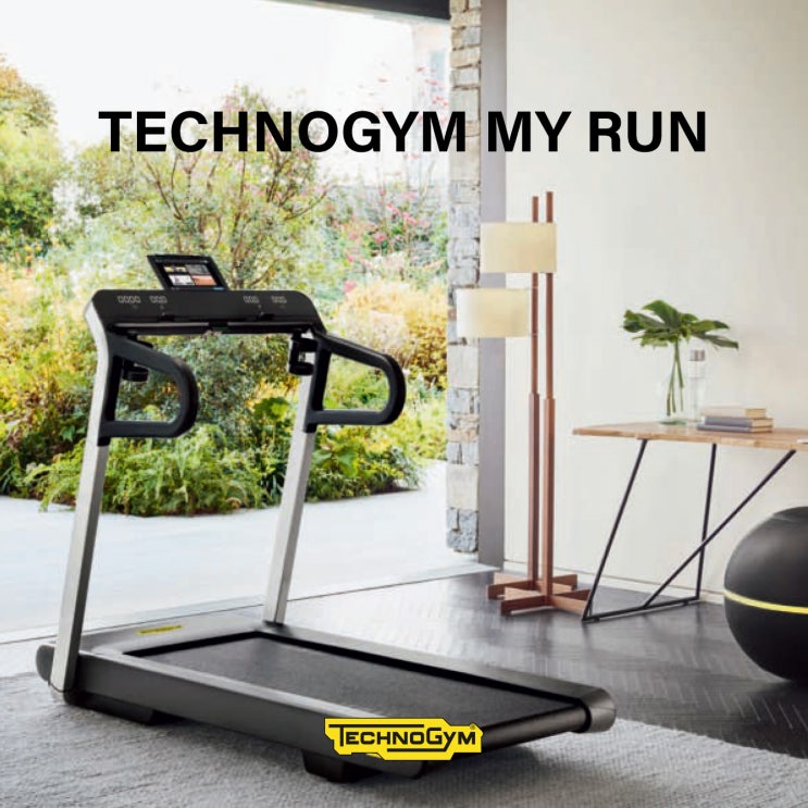  테크노짐 제품 카탈로그_technogymMyRun