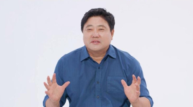 <b>동상이몽2</b> 352회 양준혁 <b>박현선</b> 부부 중대발표 프로필