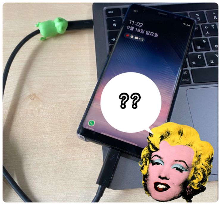  [Q&A] 갤럭시폰인데 애플 맥북 에어 사도 될까요 (호환성 문제?)