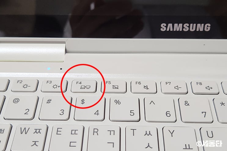  삼성 노트북 PC 복원모드 사용 윈도우 초기화 방법 Samsung Recovery