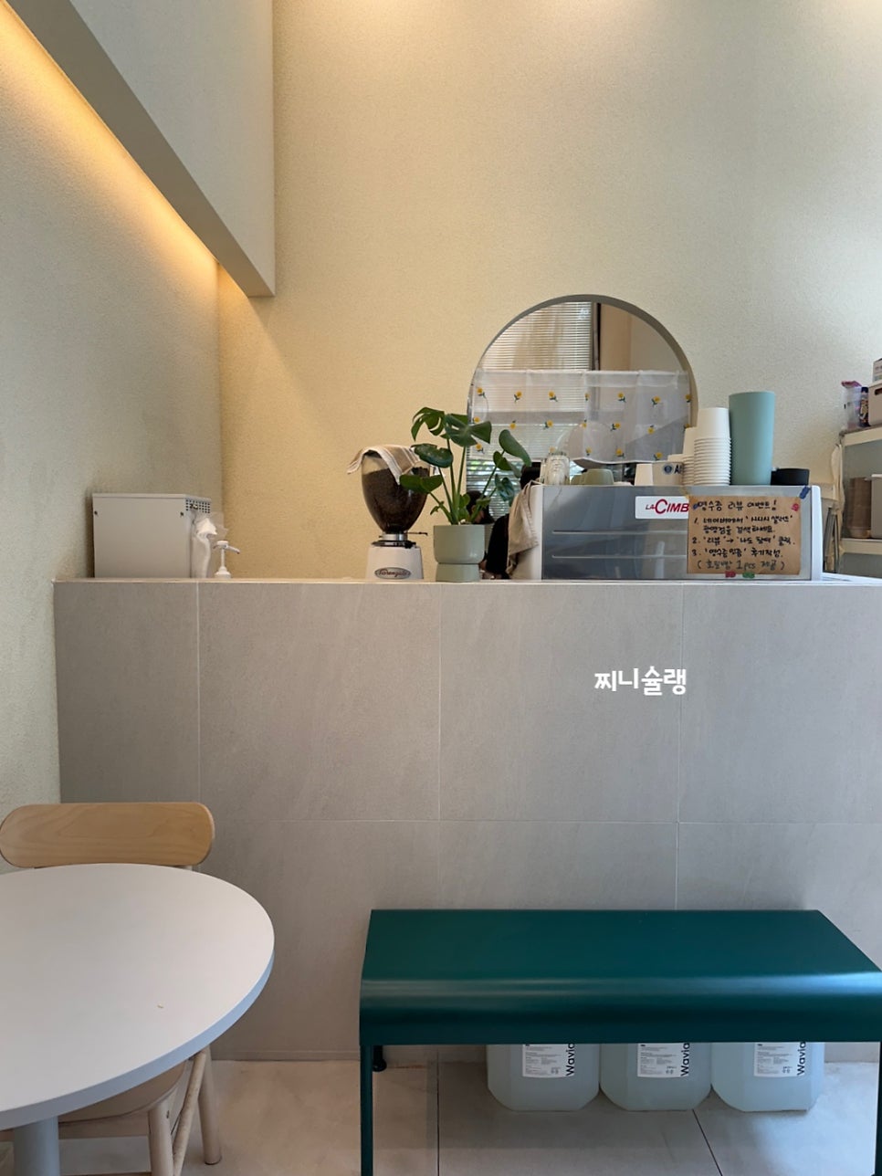 시시시샐러드 광명점 사진 5