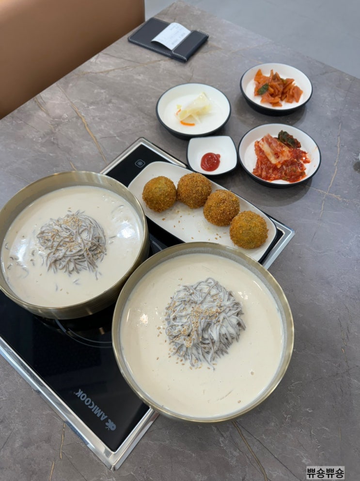  경동시장 청량리 맛집 수제 굴림만두 콩국수 샤브샤브 상화정