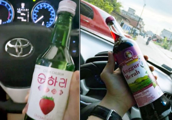 슈가<b>챌린지</b> 사진 영상 슈가... 앞에서 <b>술병</b> 들고 사진 영상... 