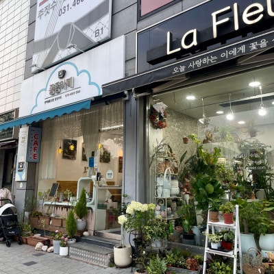 사진 2