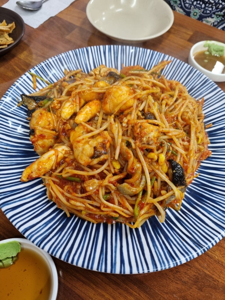  익선동 맛집 소문난 마산아구