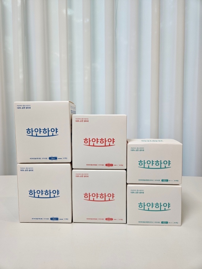  유기농 생리대 추천 순면흡수체 사용한 100% 순면 생리대 하얀하얀