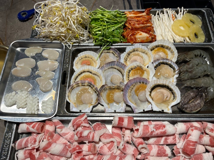  [대구/대현동] 칠성시장 근처 조개 삼합 조개구이 맛집 조개걸윷모