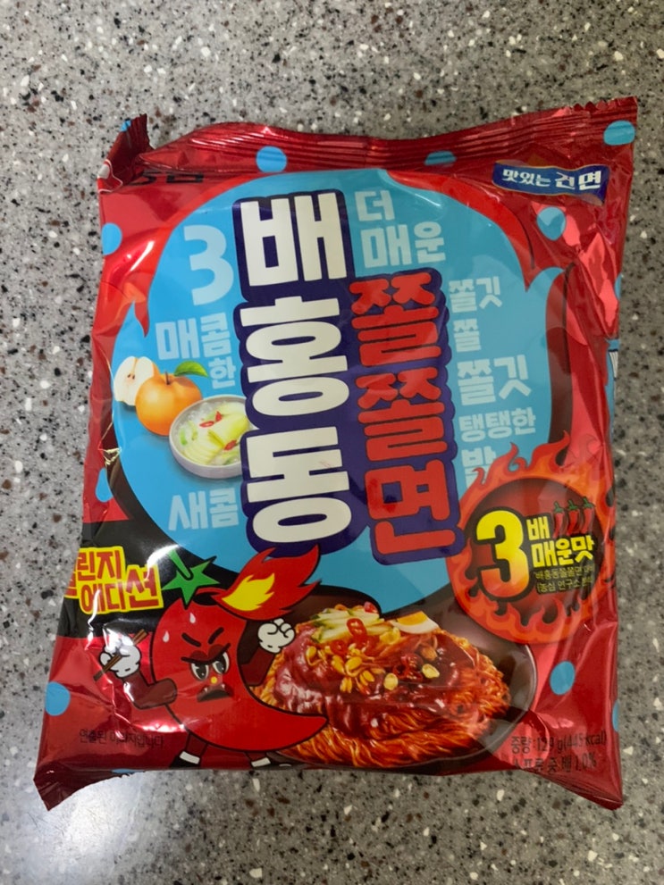  농심 배홍동 쫄쫄면 챌린지 에디션 3배 매운맛 내돈내산 후기