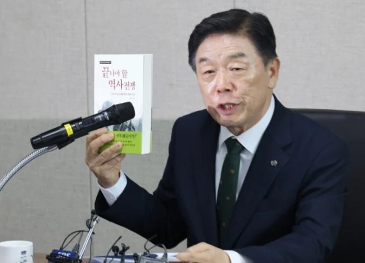 <b>김형석 독립기념관장 사퇴 거부</b>, "독립정신 선양 매진할 것"