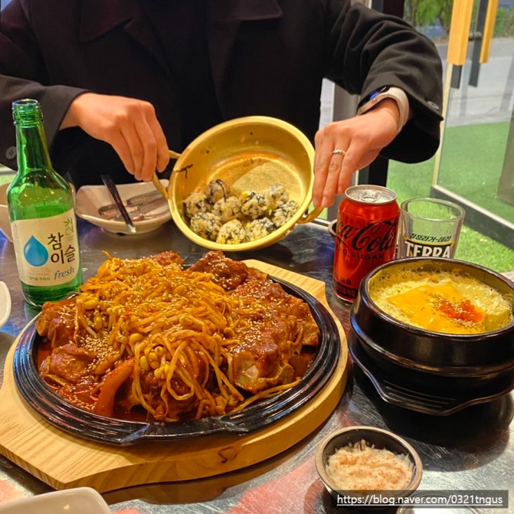  [미사역술집] 완전 매운 음식 땡길 때! 미사 닭발, 뼈찜 맛집- '화적단'