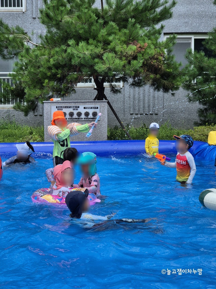  [일상] 단지 내 물놀이 한바탕!
