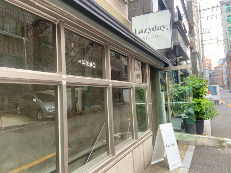  [서울대입구/봉천] 특별한 하루를 만들어준 레이지데이 스튜디오 내돈내산