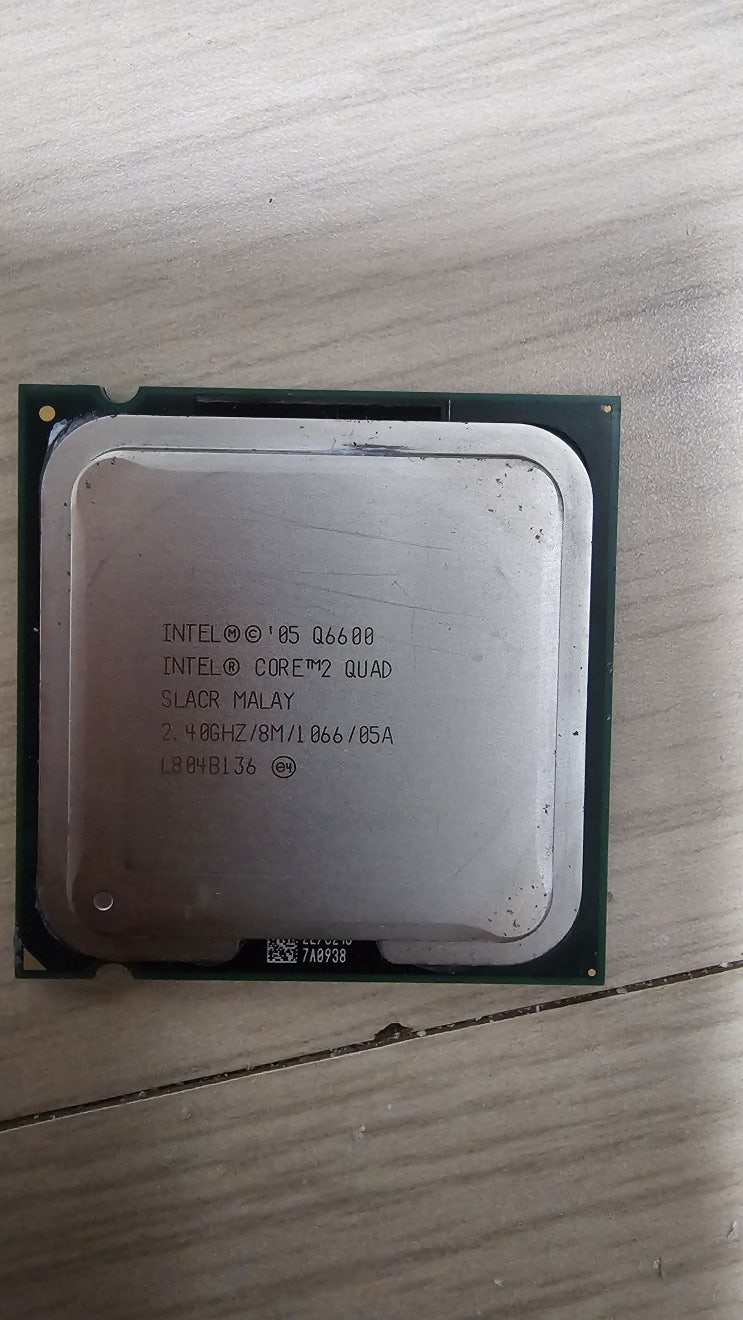  코어2쿼드 Q6600 켄츠필드 발굴됨