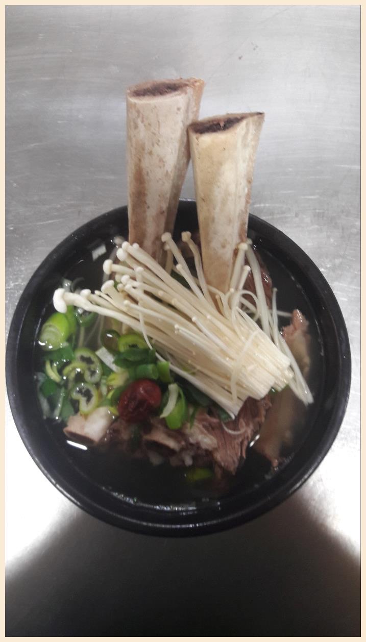  [강릉 임당동] 갈비탕 곤드레밥 임당동 맛집 통큰갈비탕