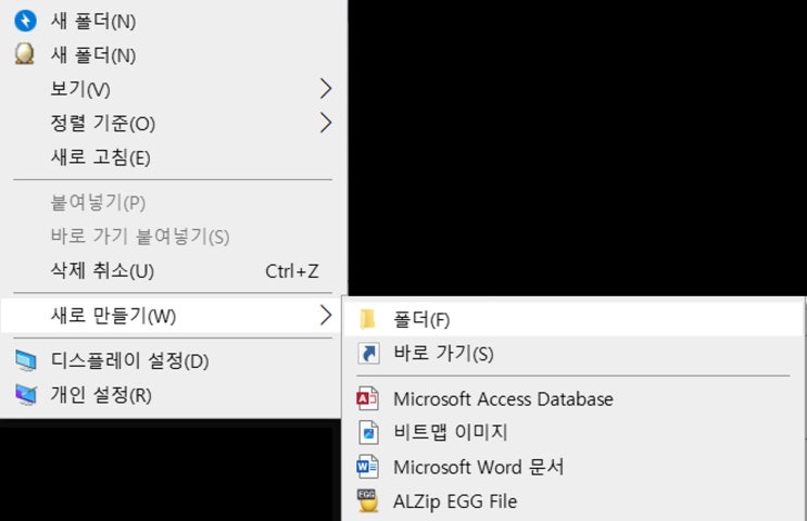  [Python]  Anaconda Powershell Command