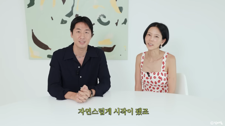 <b>김나영 마이큐</b> 사귀게 된 이유 놀라운 커플템 연예뉴스