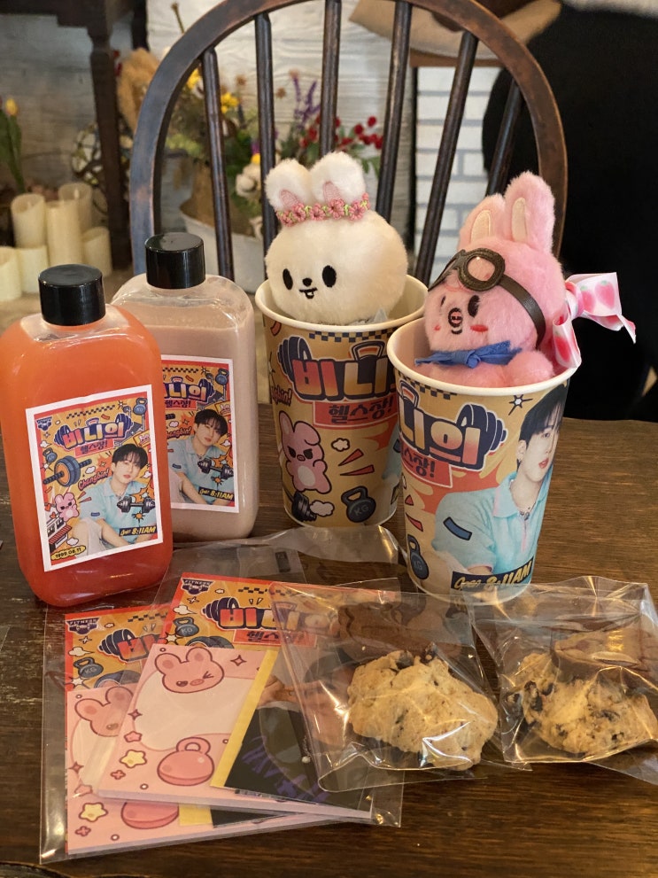 언니 따라 쫓아간 <b>스트레이</b>키즈 창빈 <b>생일</b>카페 후기